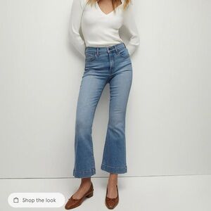VERONICA BEARD Carson ankle flare high rise jeans
